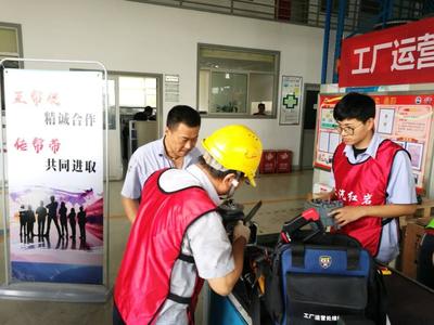 上依紅制造中心維修技能大比武 以賽促學，鍛造精兵，技術(shù)推廣服務(wù)再升級