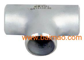 碳鋼三通管件 連接高中低壓管道的建筑核心部件